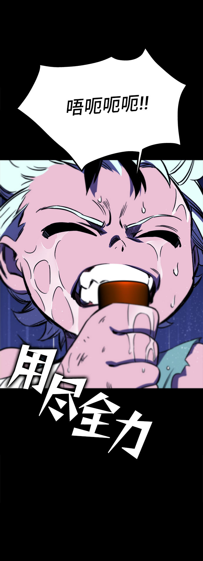 第27话28