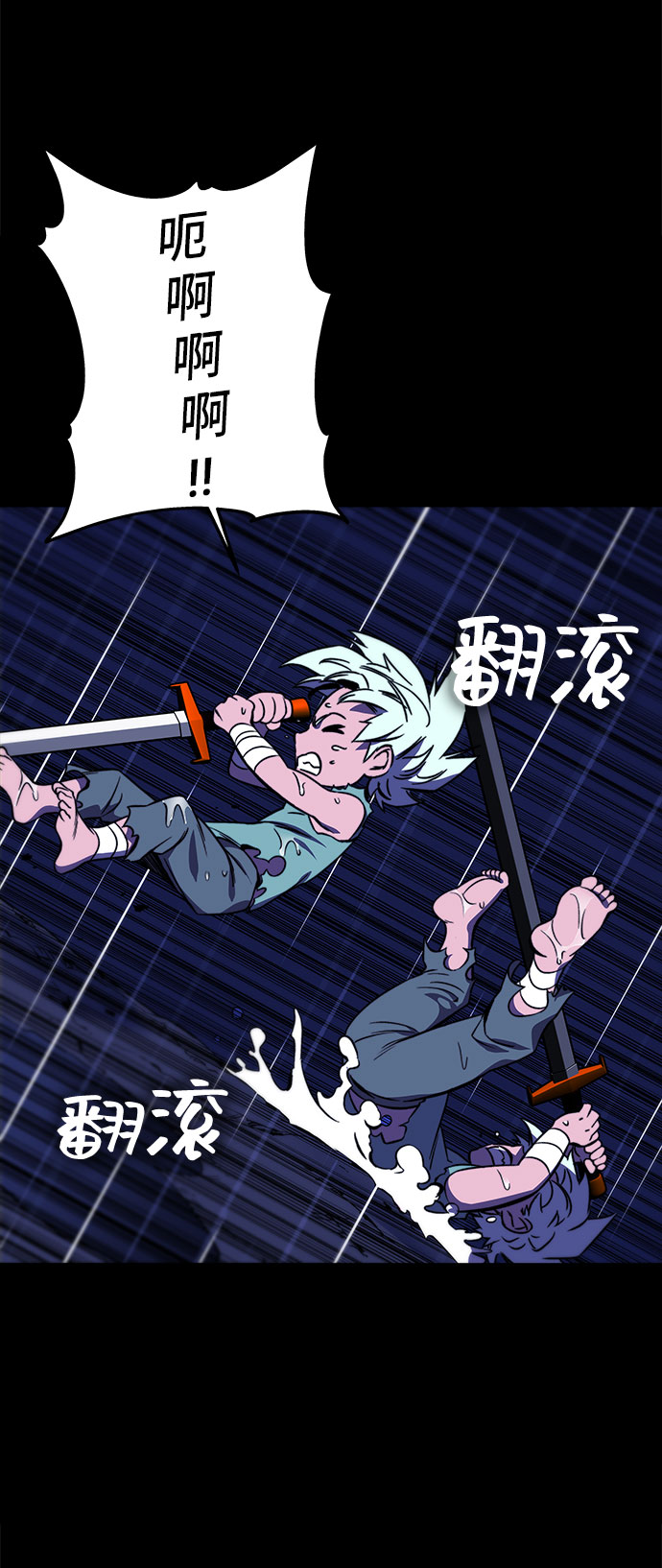 第27话30