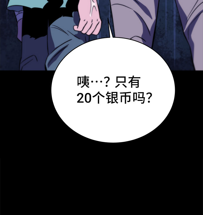 第27话39