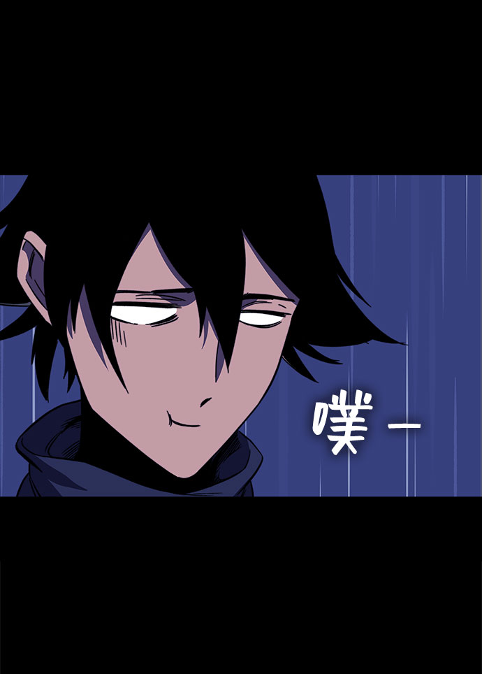 第27话43