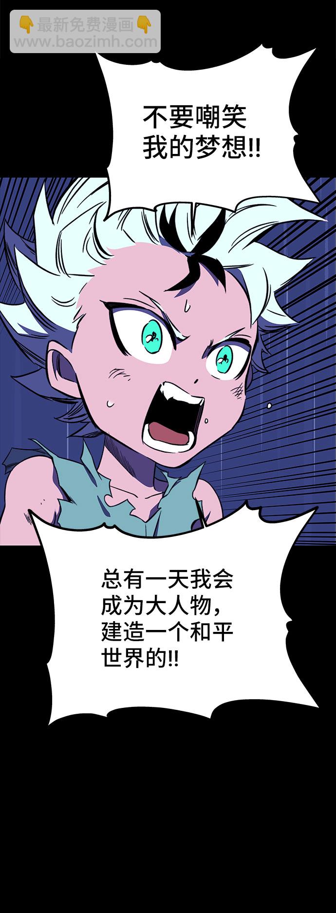 第27话47