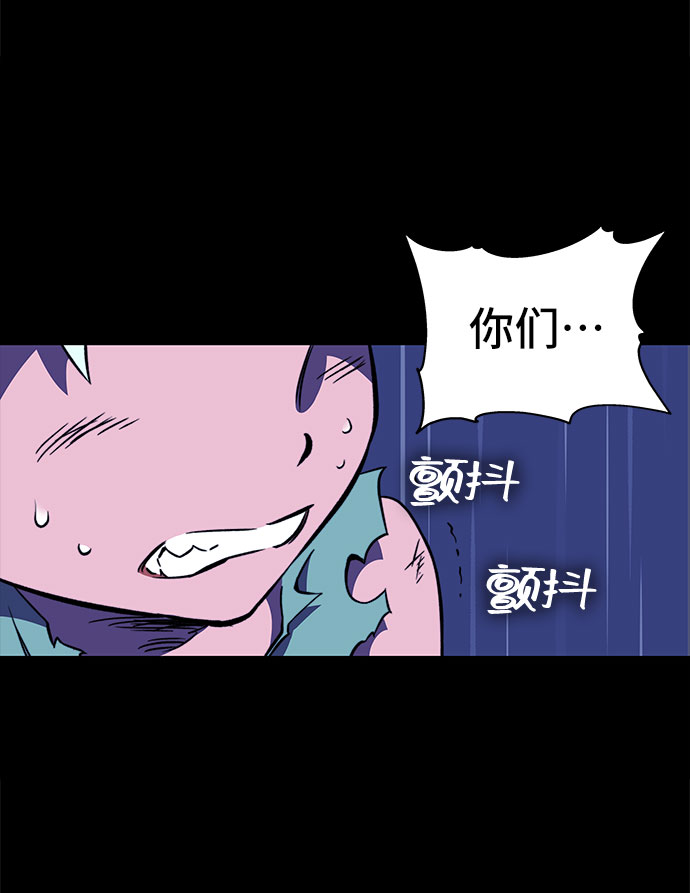 第27话50