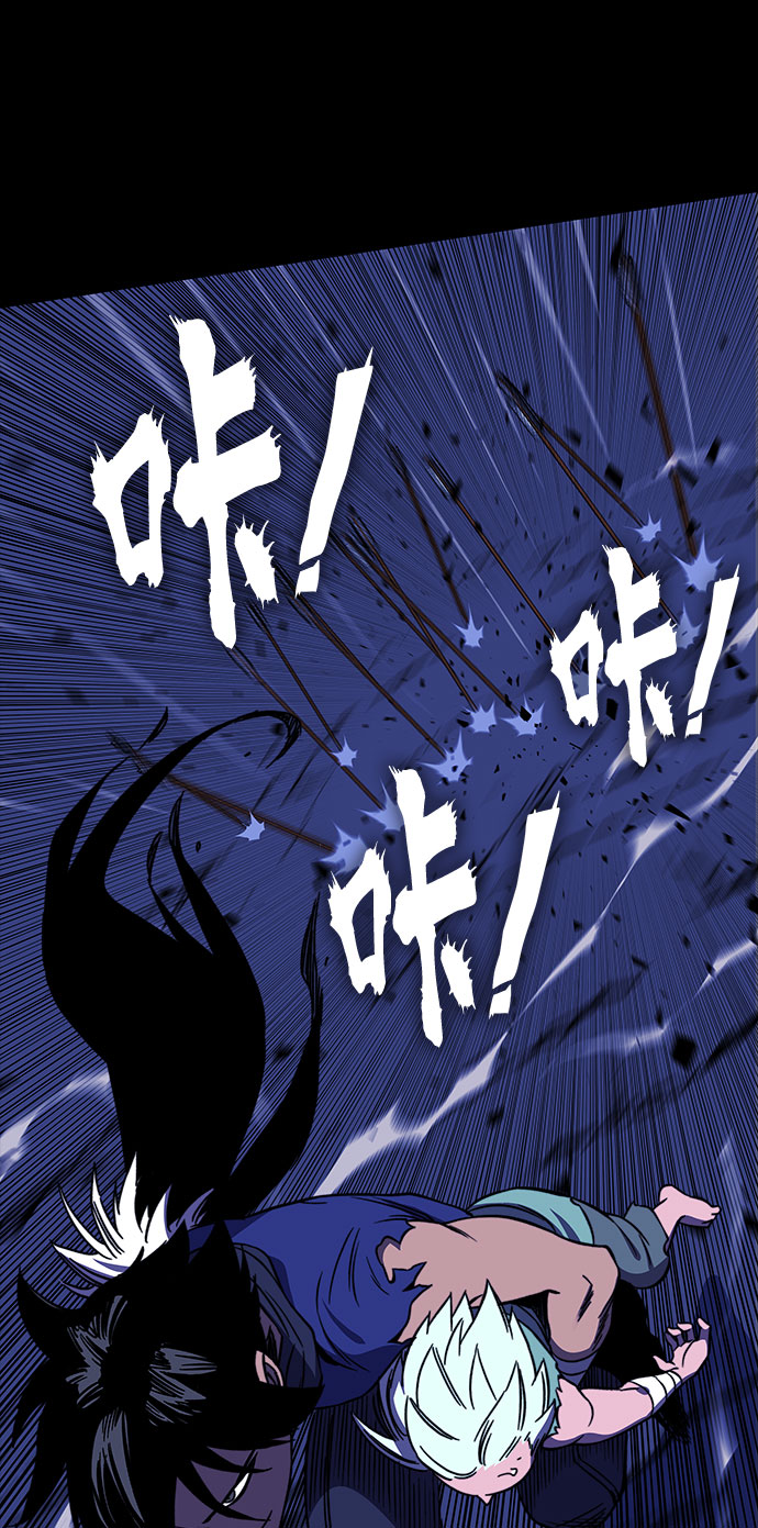 第27话53