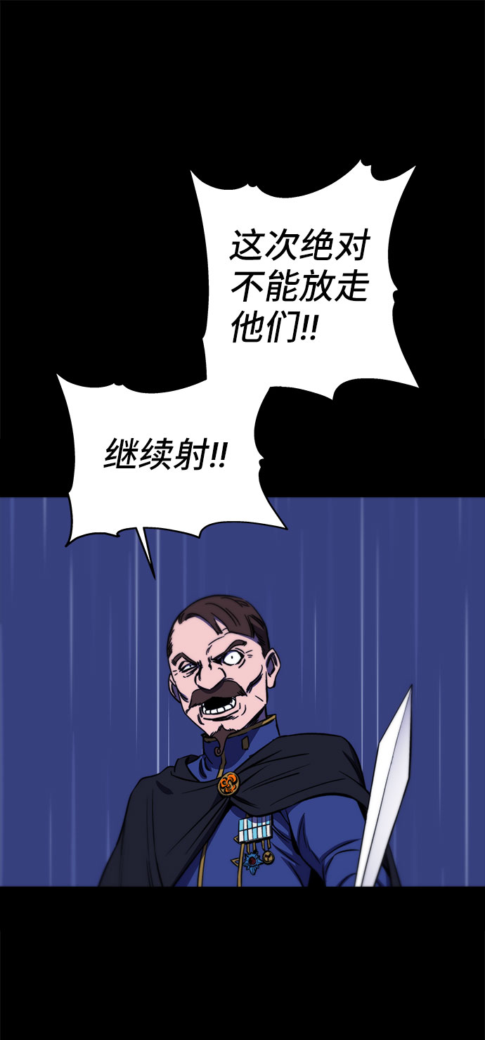 第27话56