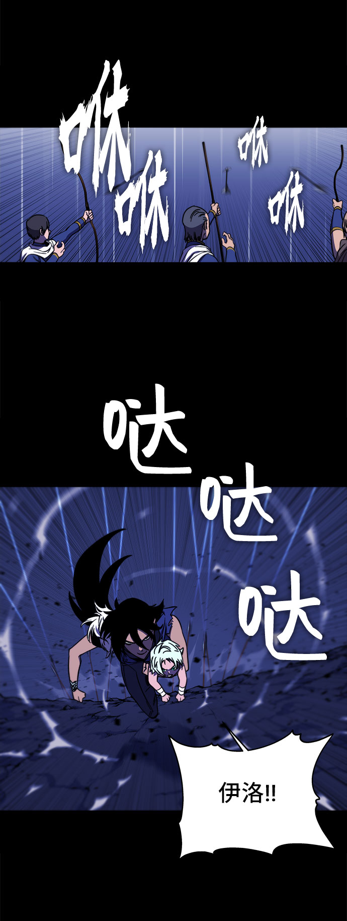 第27话57