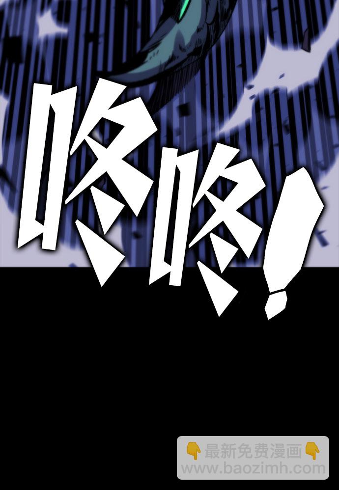 第27话62