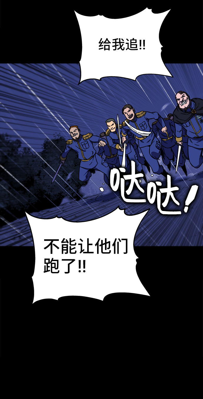 第27话67