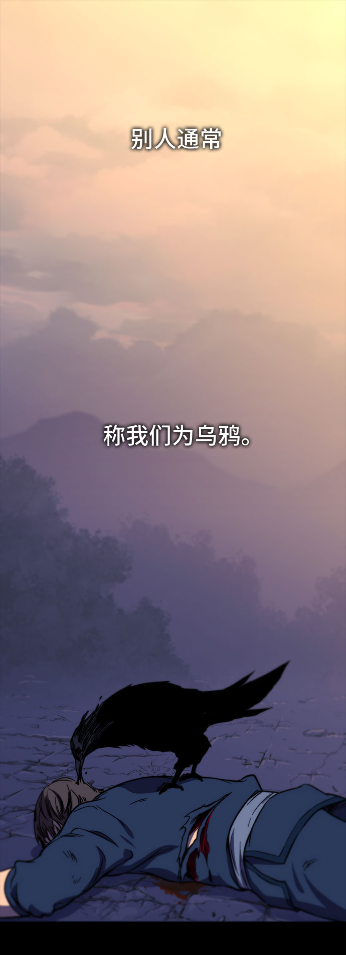 第27话75