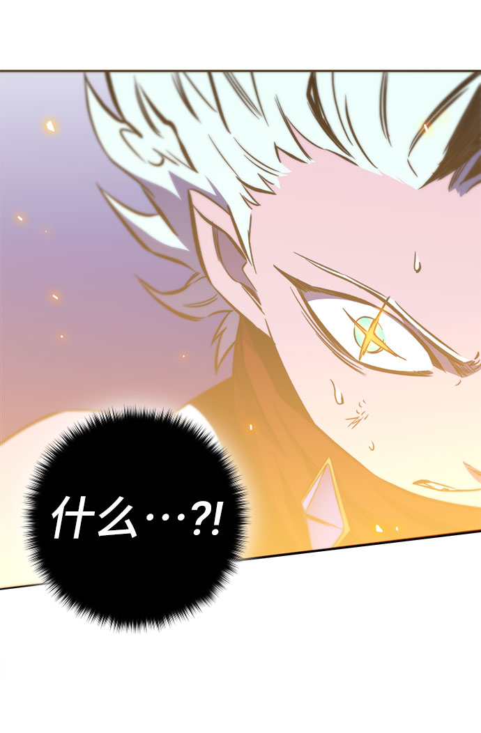 第27话8