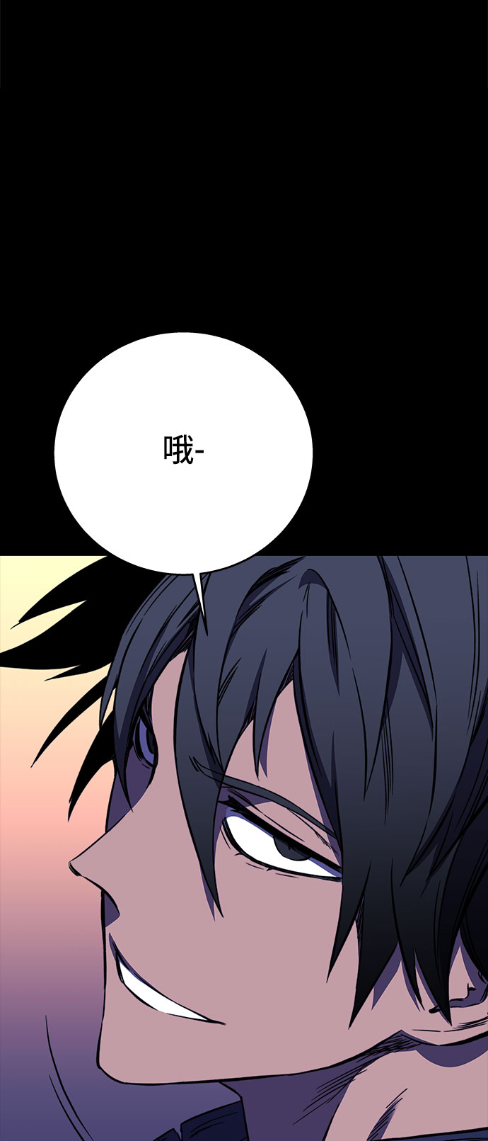 第27话85
