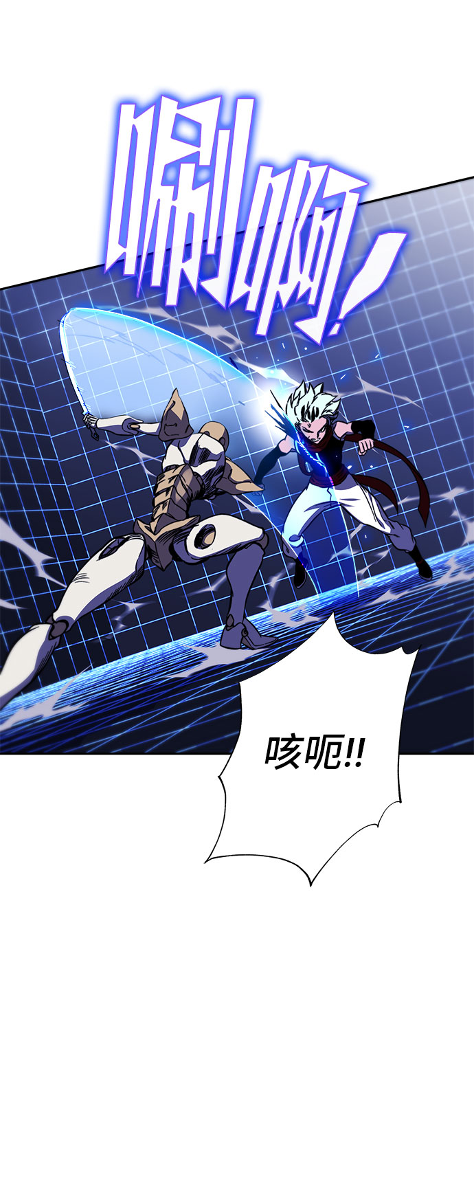 第27话9