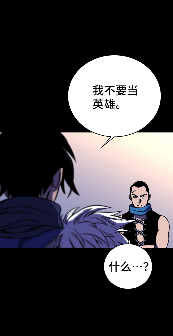 第27话97