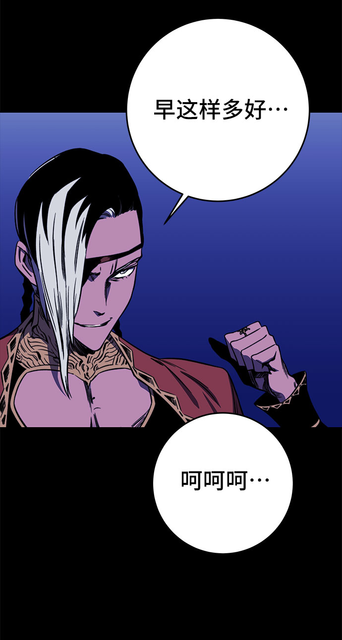 第30话10