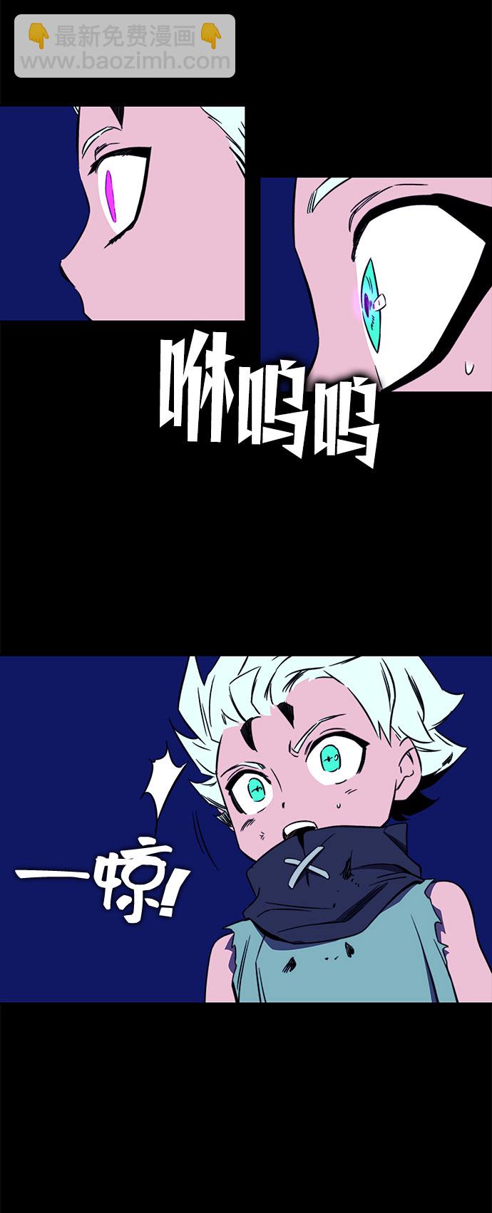 第30话13