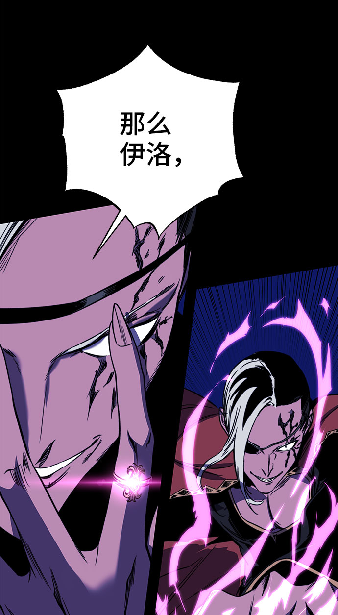 第30话14