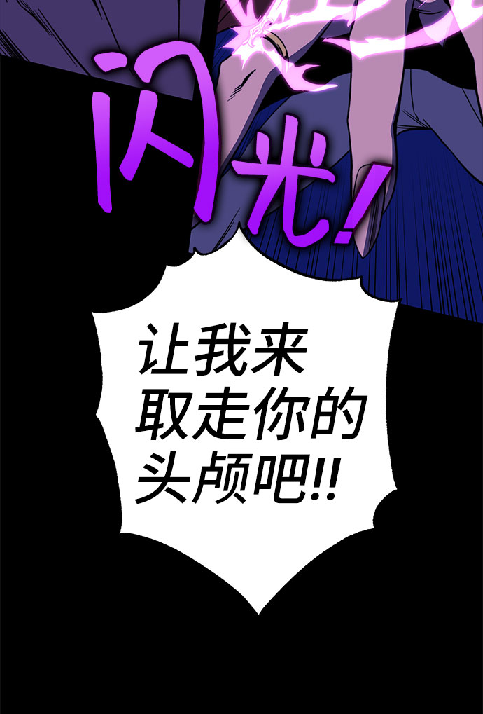 第30话15