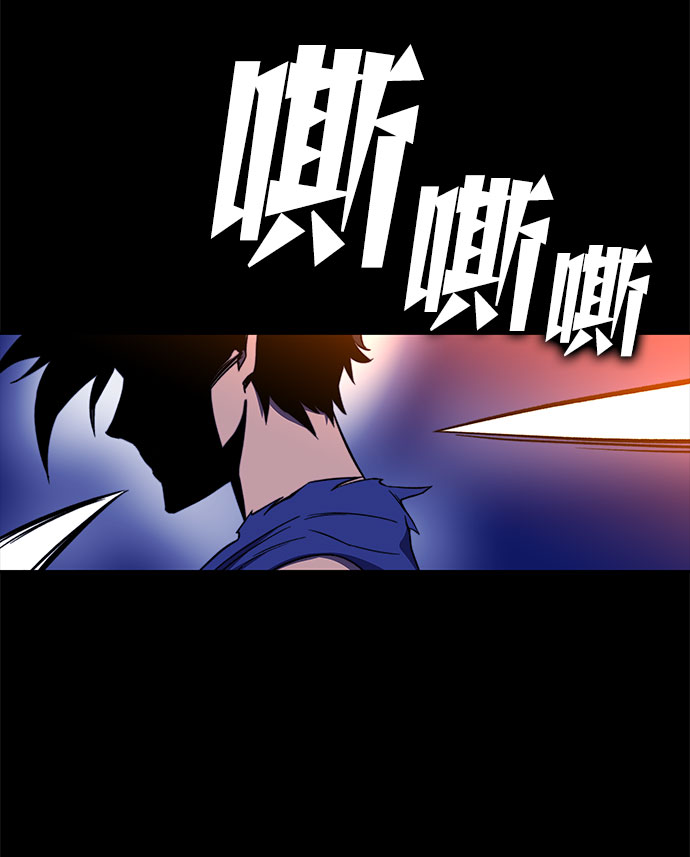 第30话17