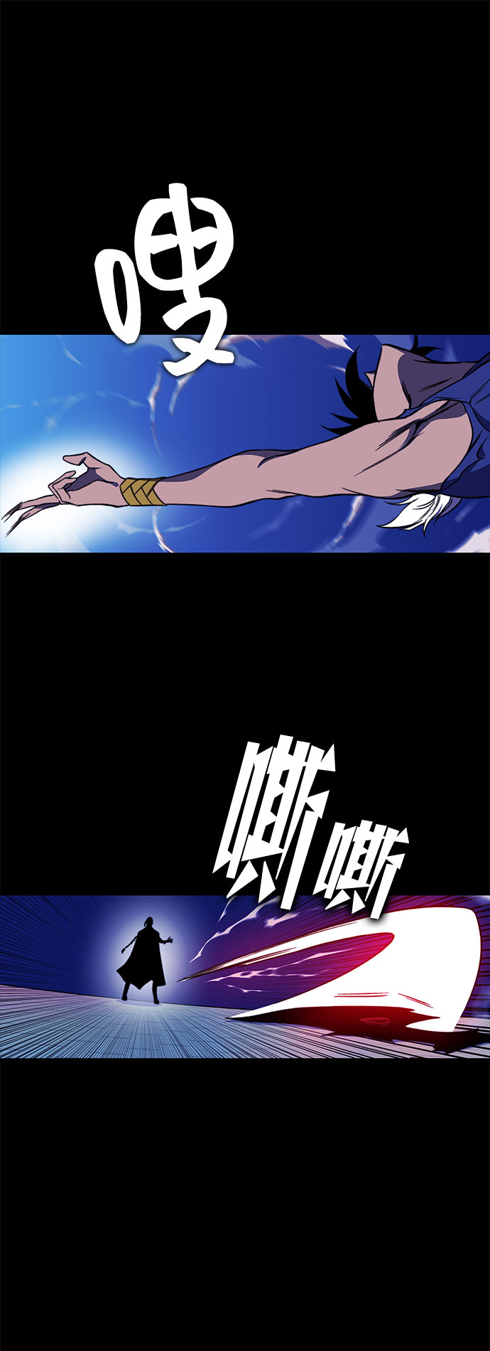 第30话19