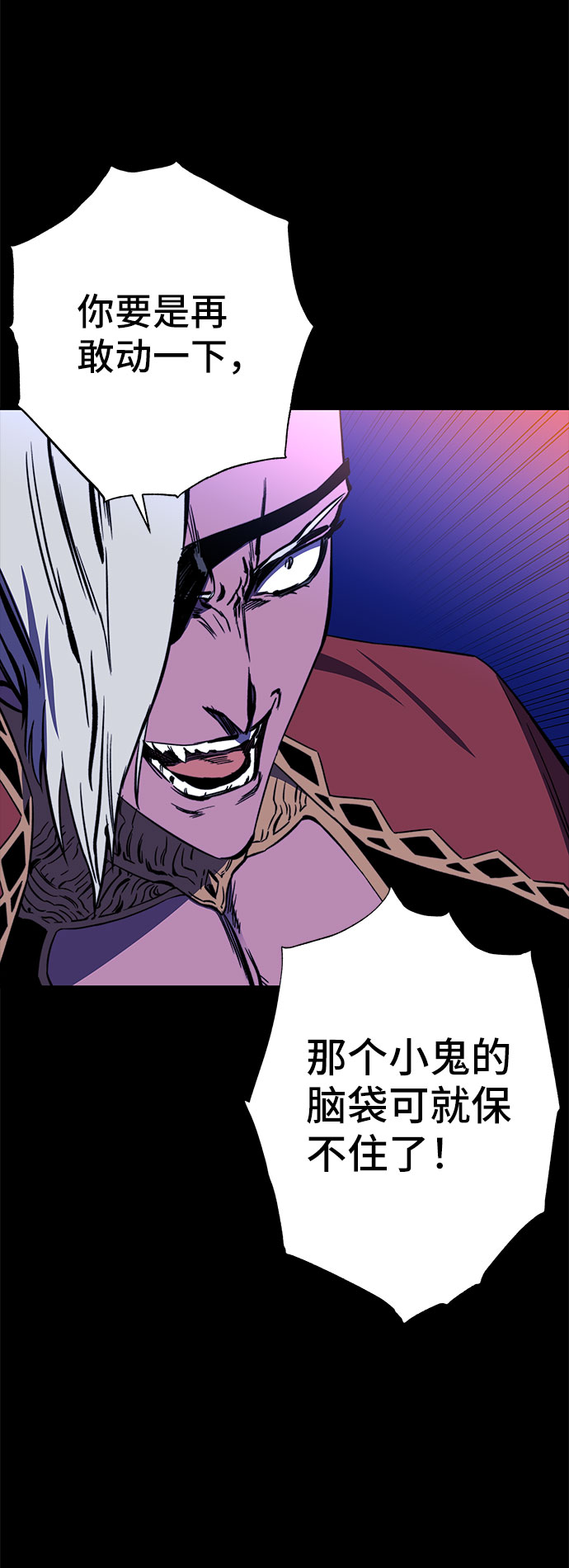 第30话2