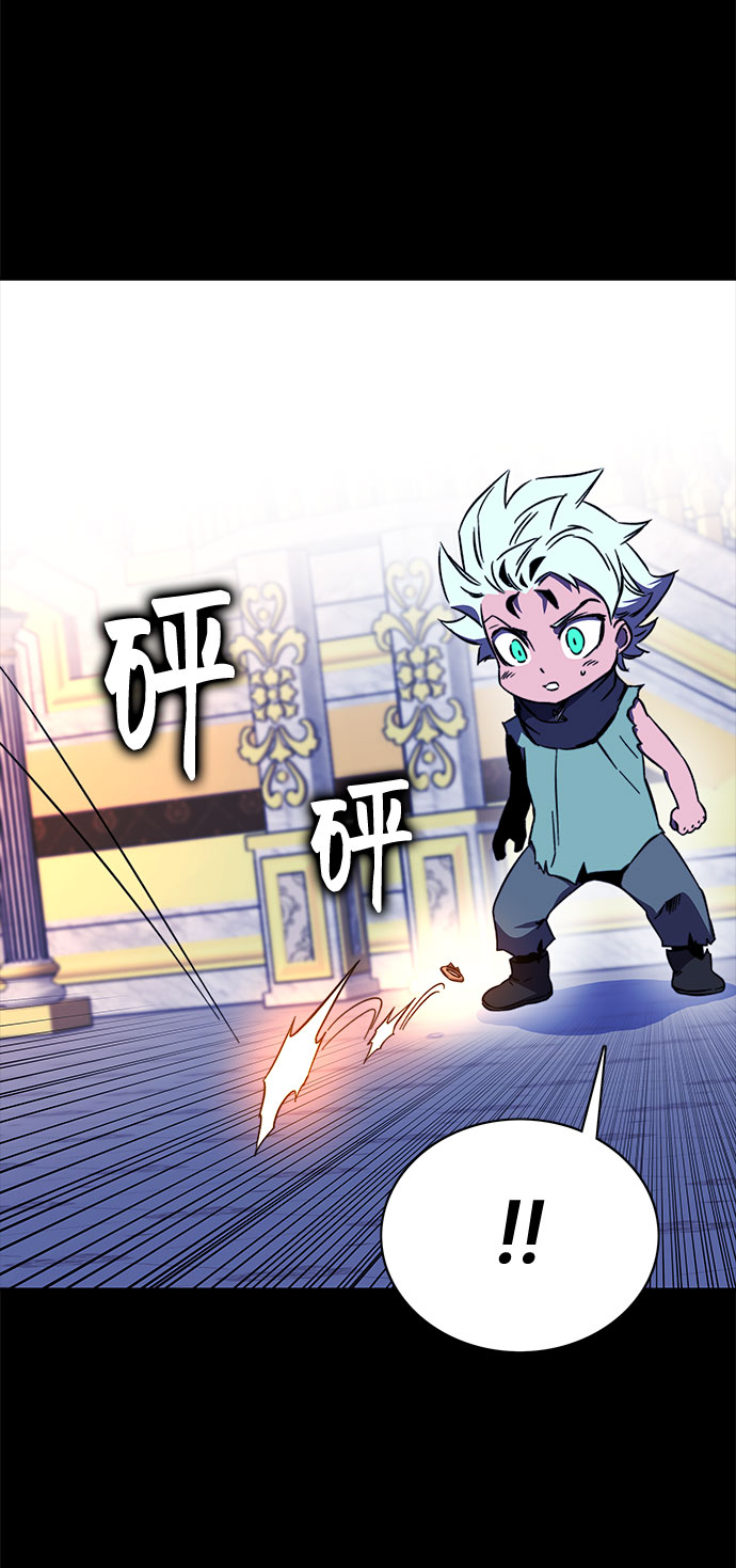 第30话23