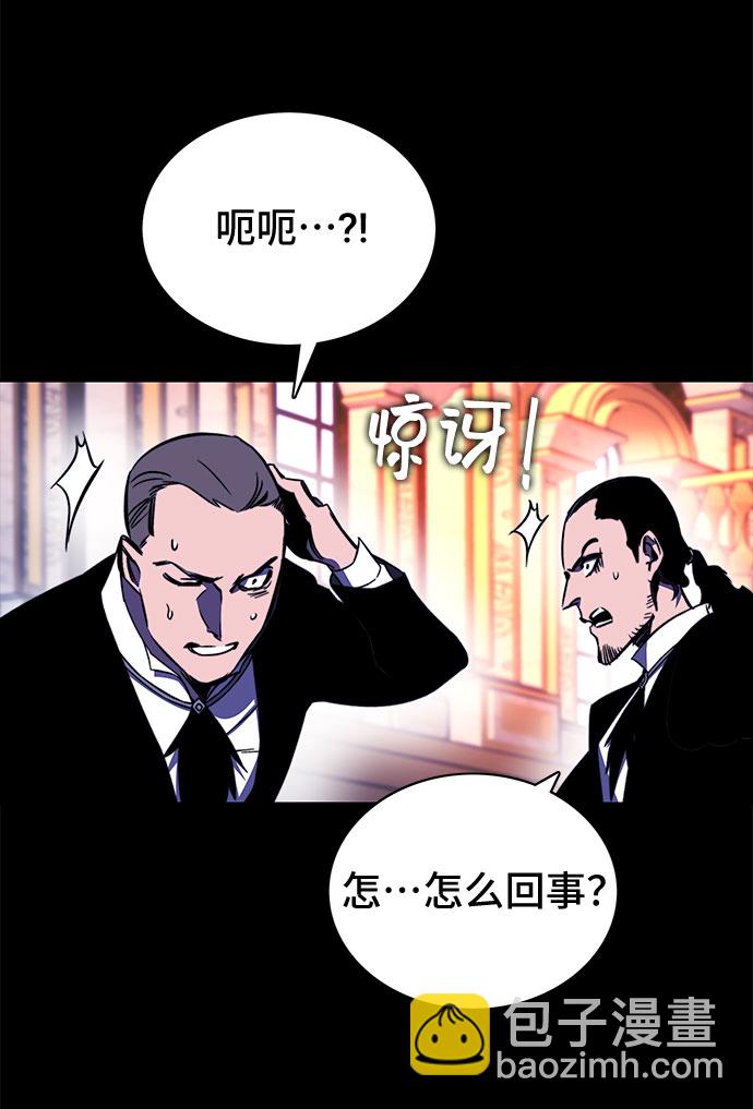第30话24