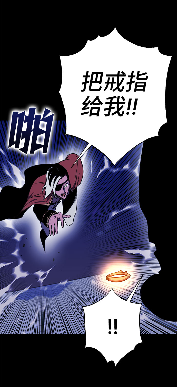 第30话27