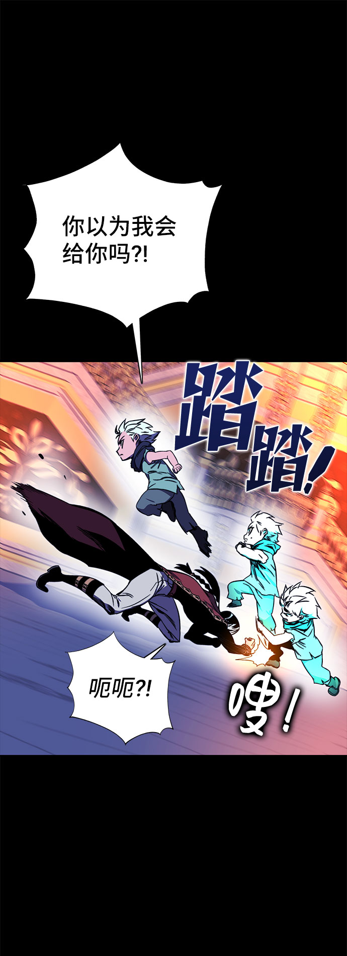 第30话28