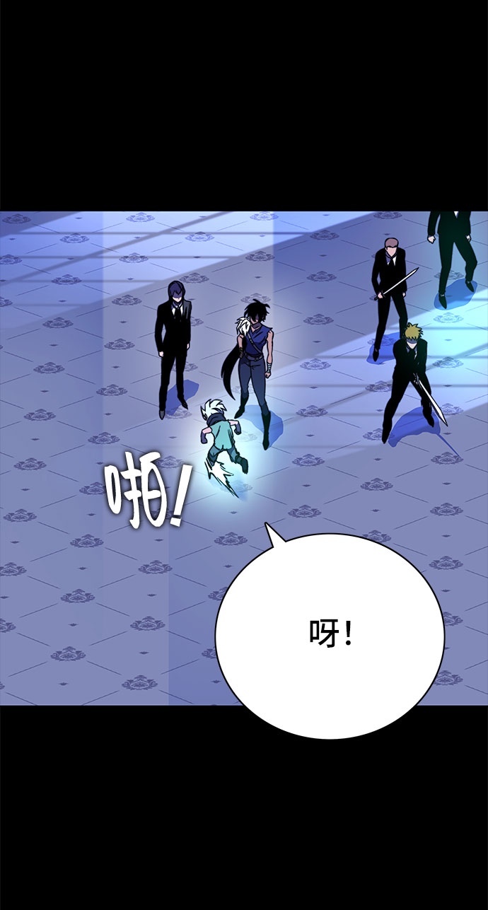 第30话29