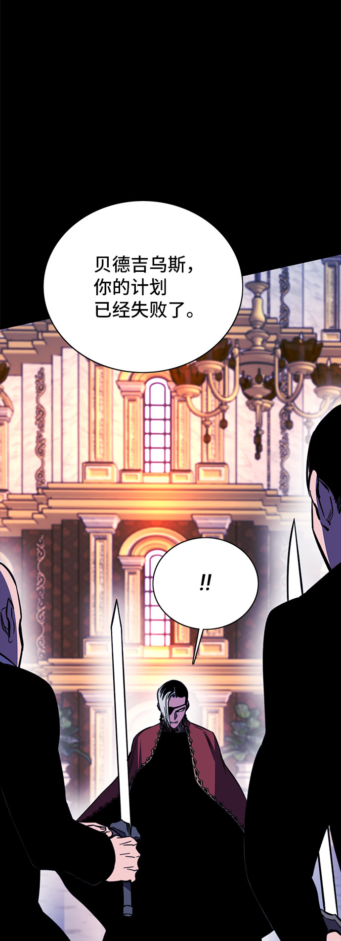 第30话31