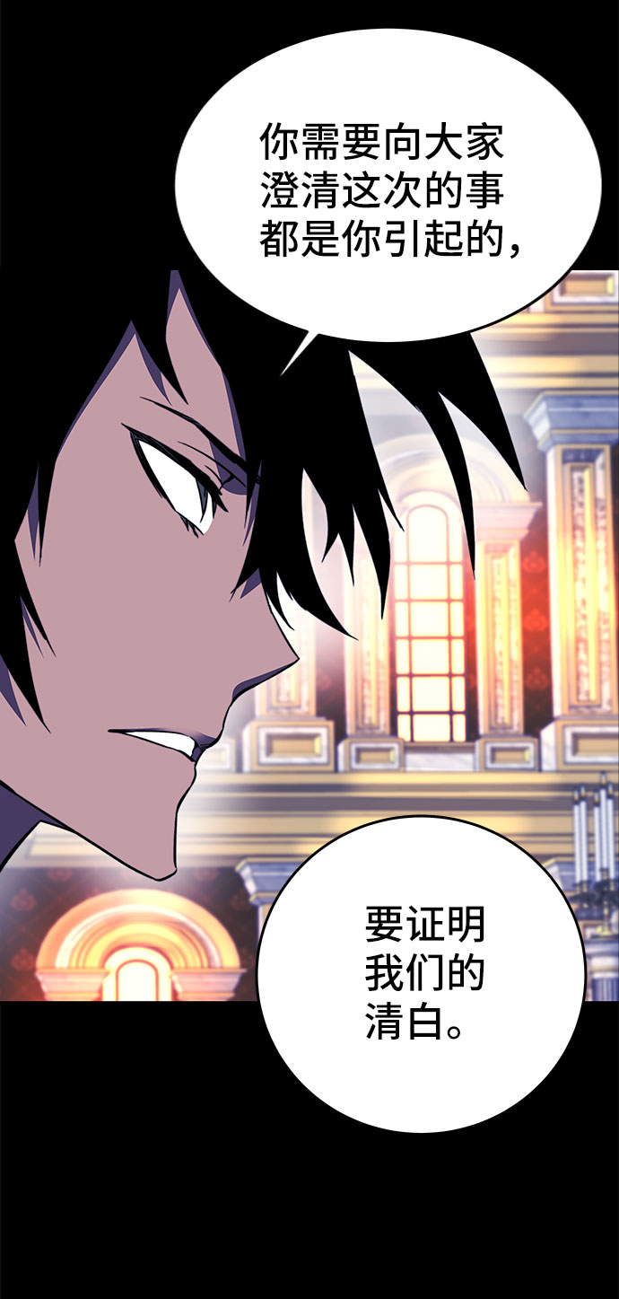 第30话35