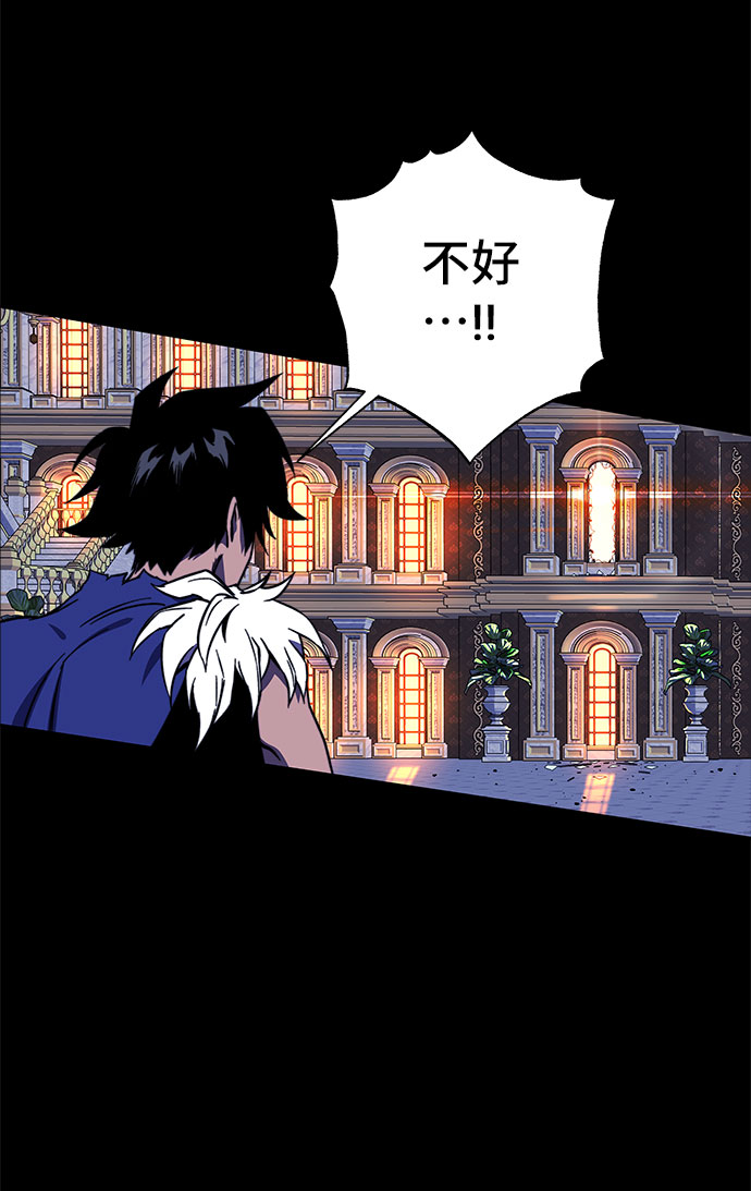第30话38