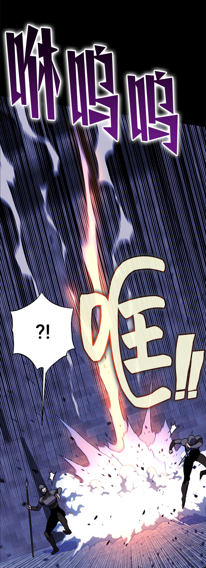 第30话39