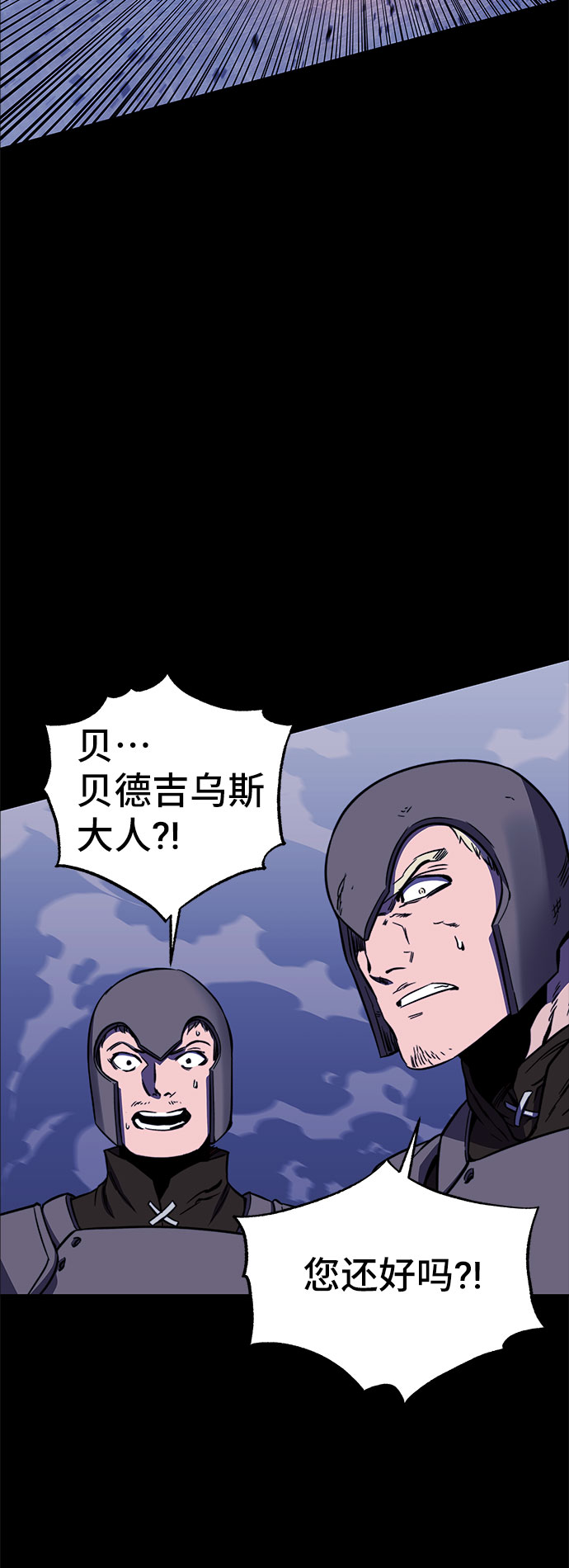 第30话40