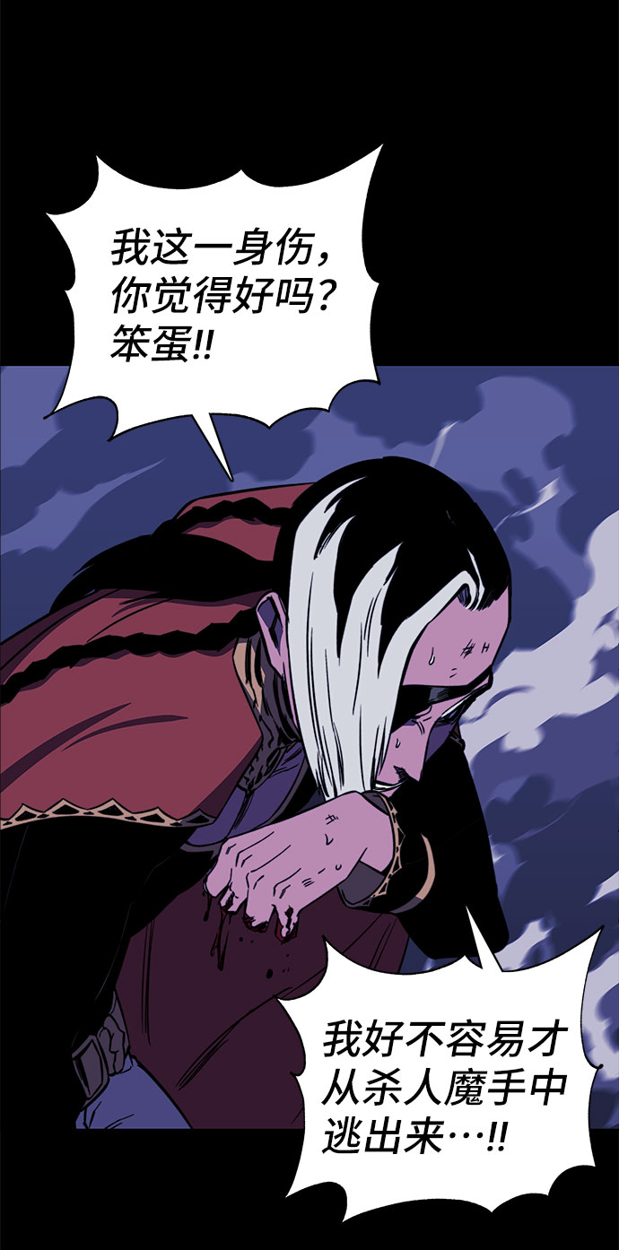 第30话41