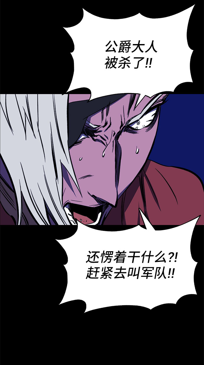 第30话42