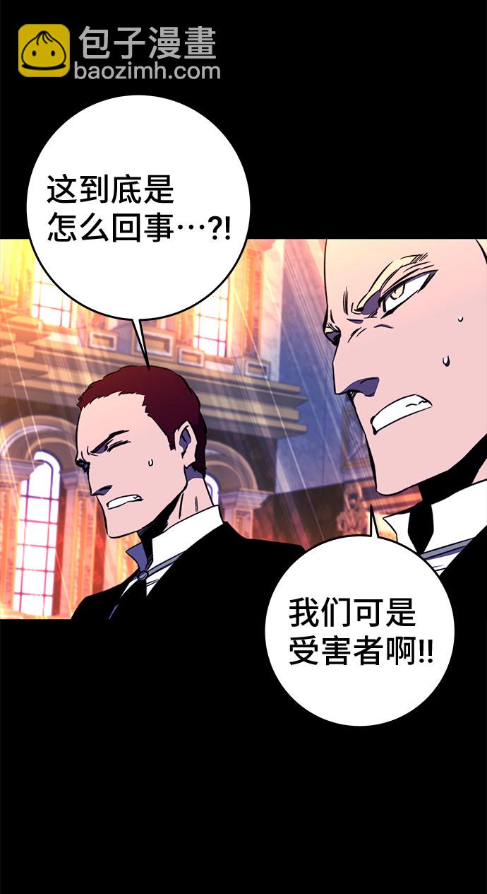 第30话50