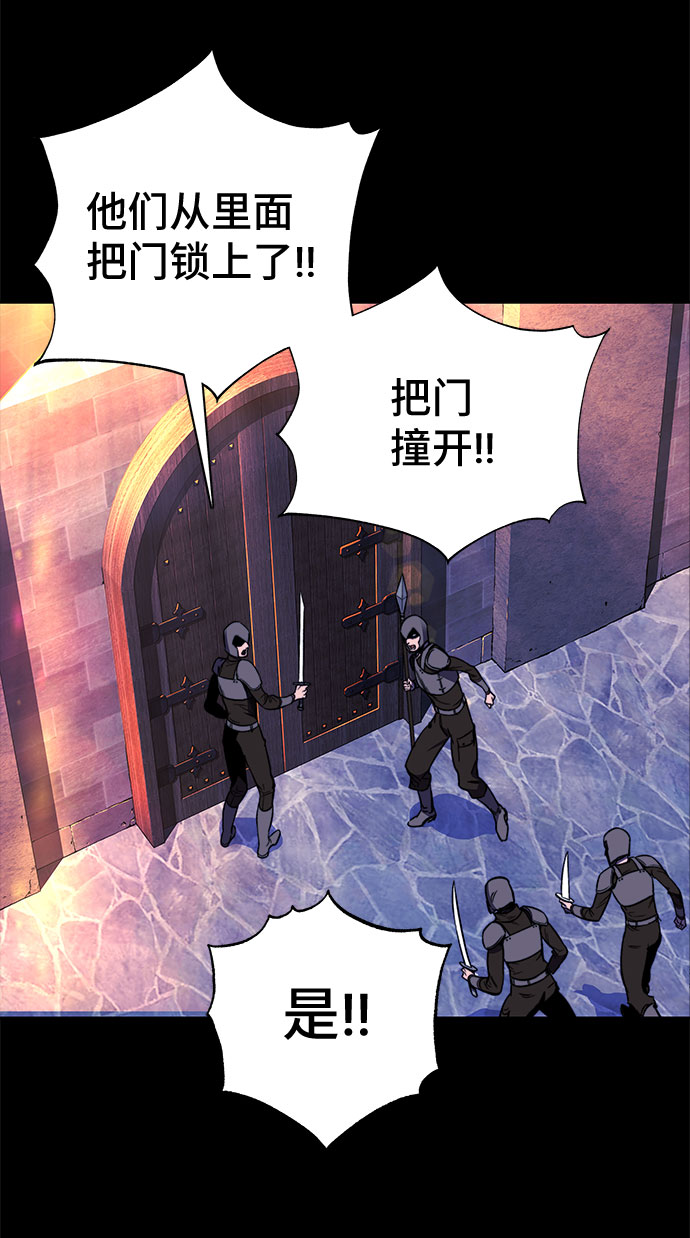 第30话54