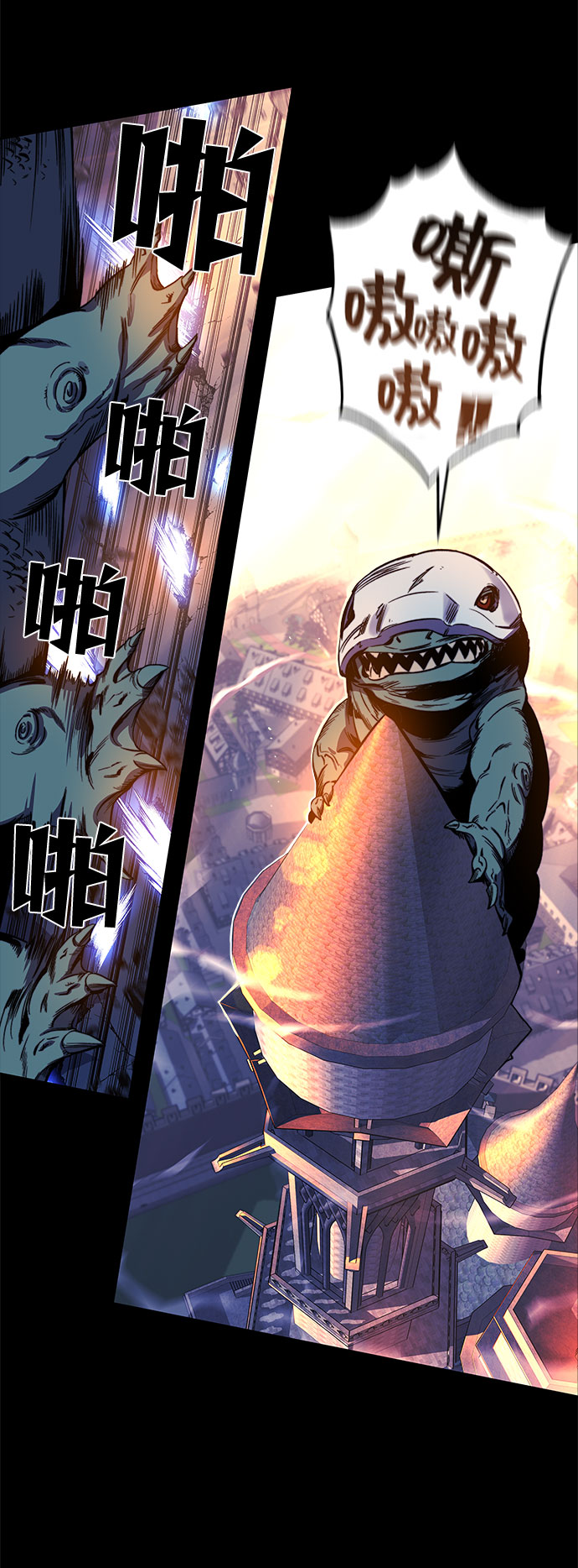第30话56