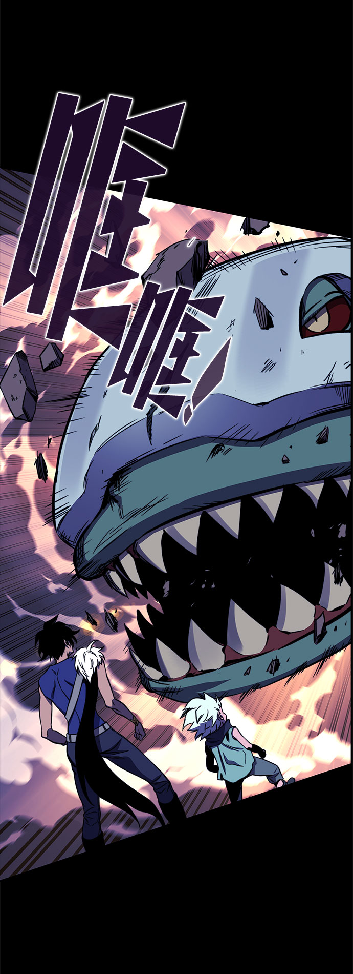 第30话57