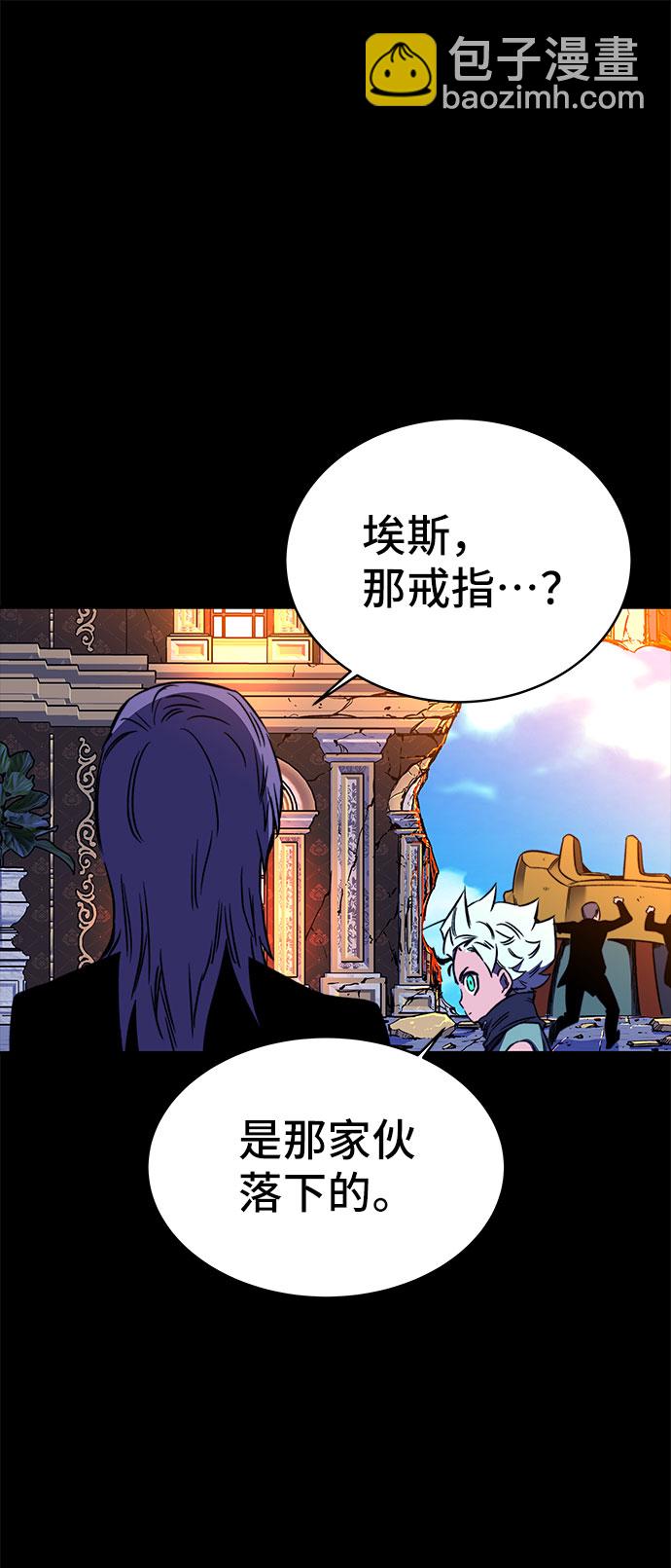 第30话60