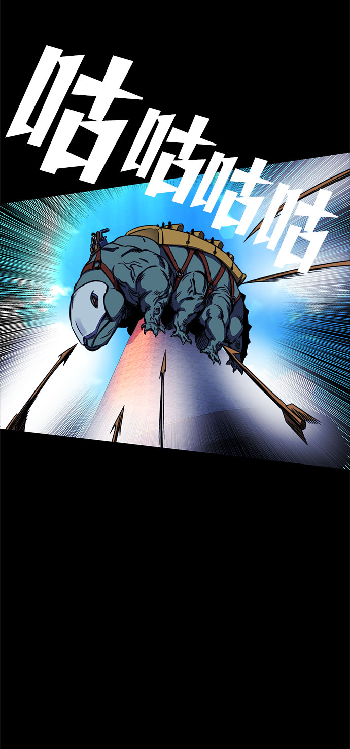 第30话66