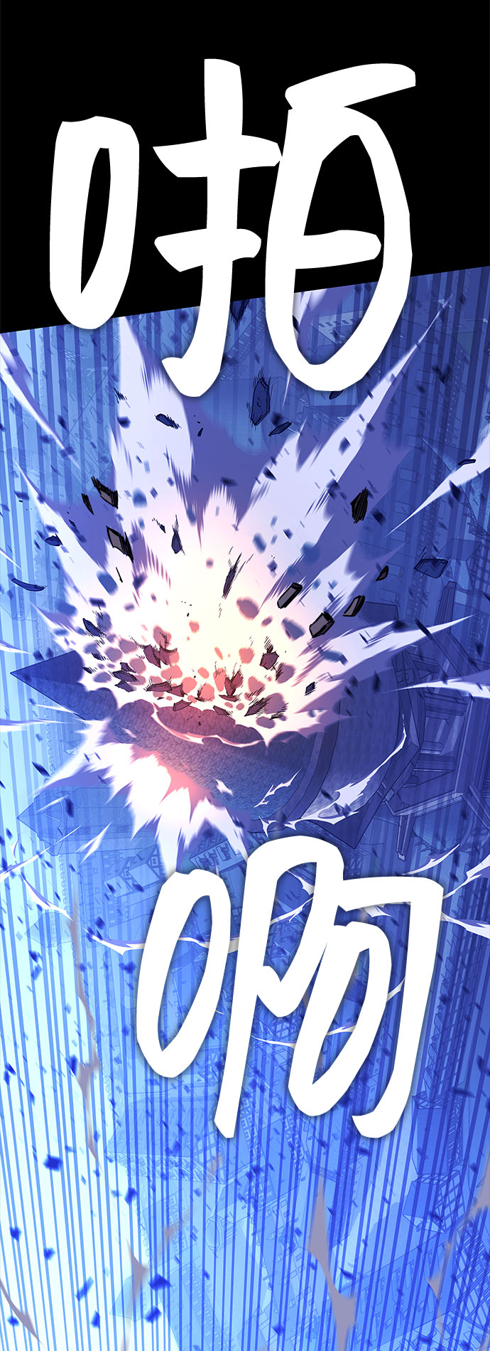 第30话67