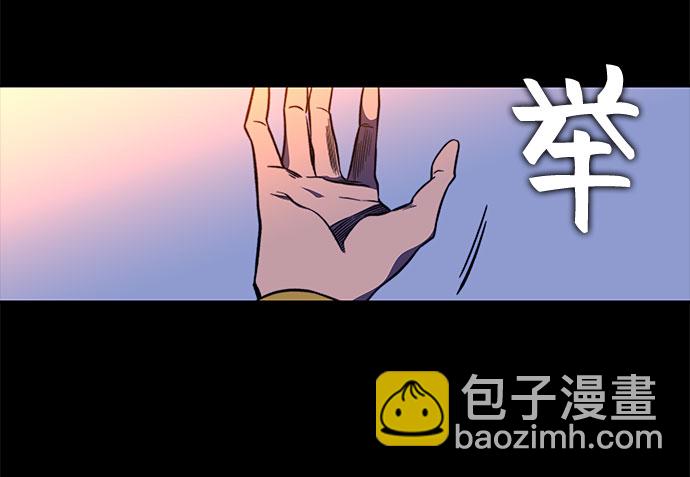 第30话7