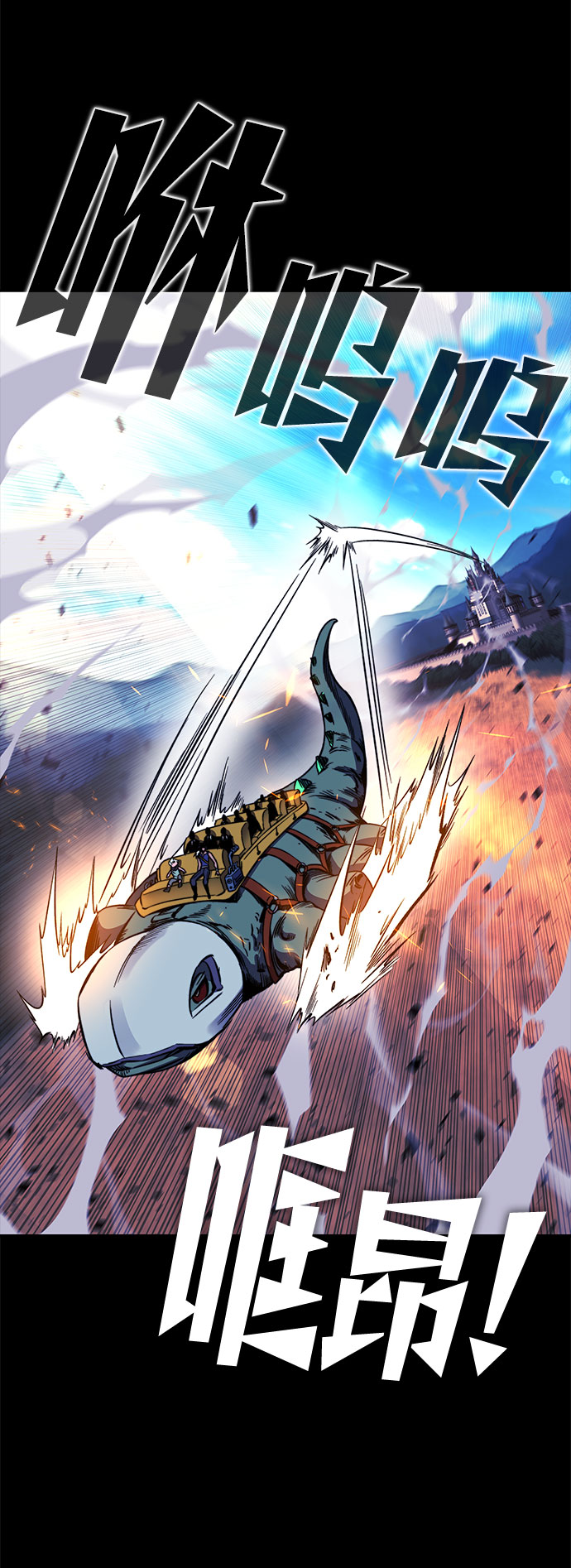 第30话70