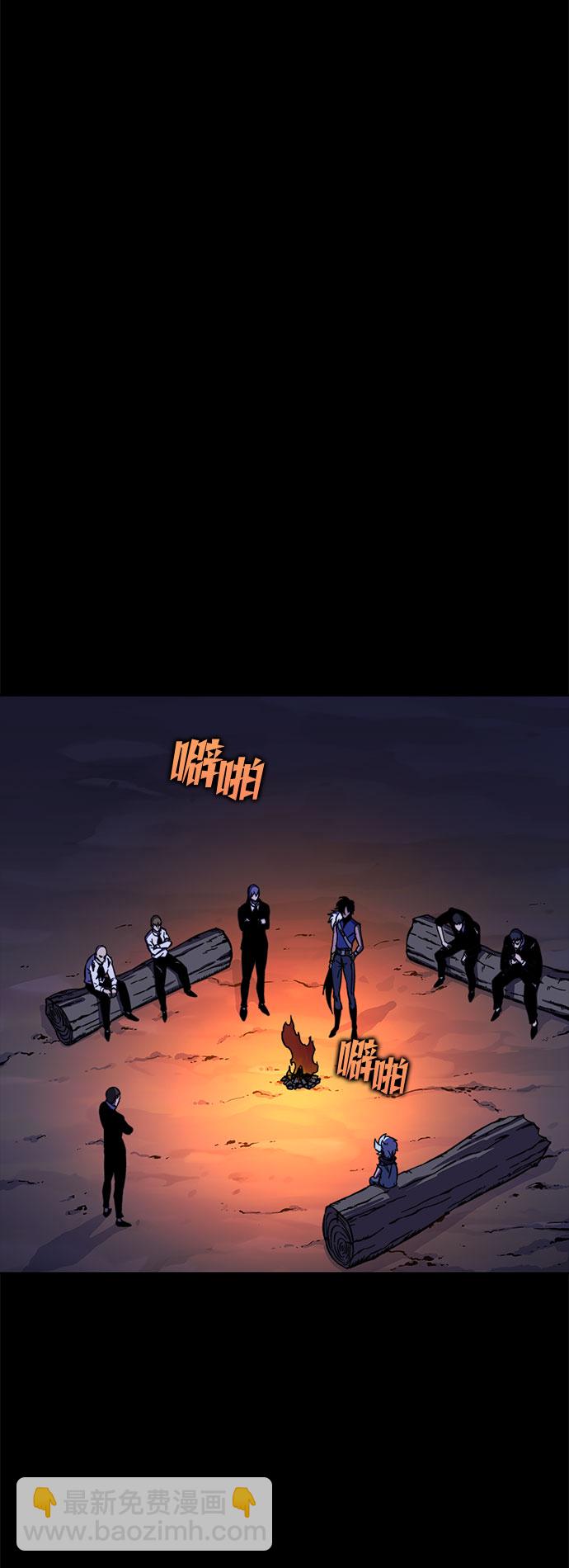 第30话74