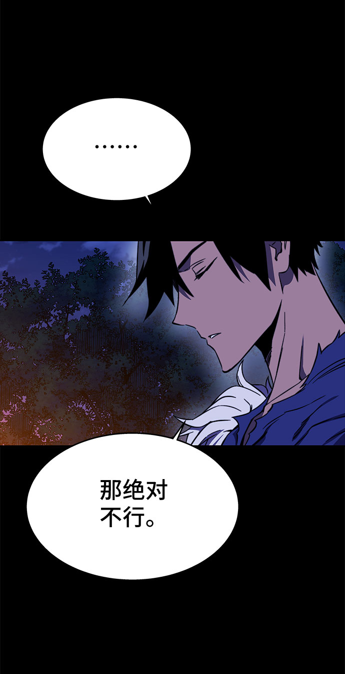 第30话82