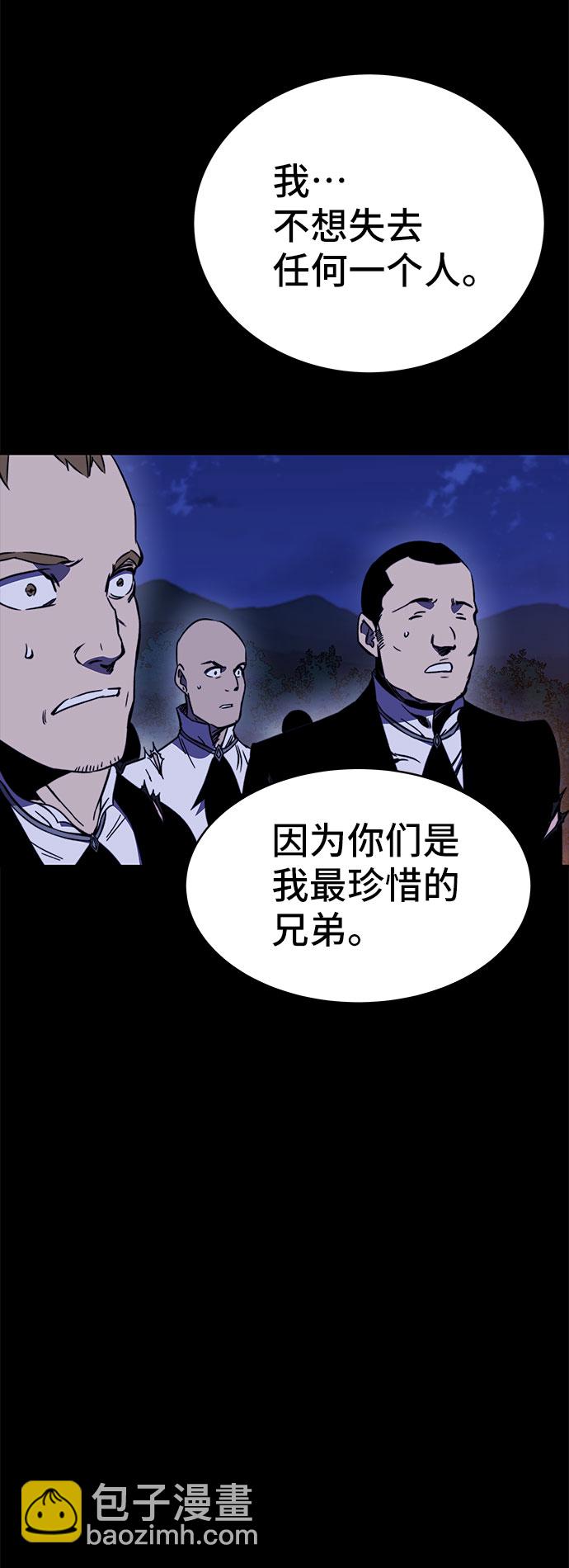 第30话85