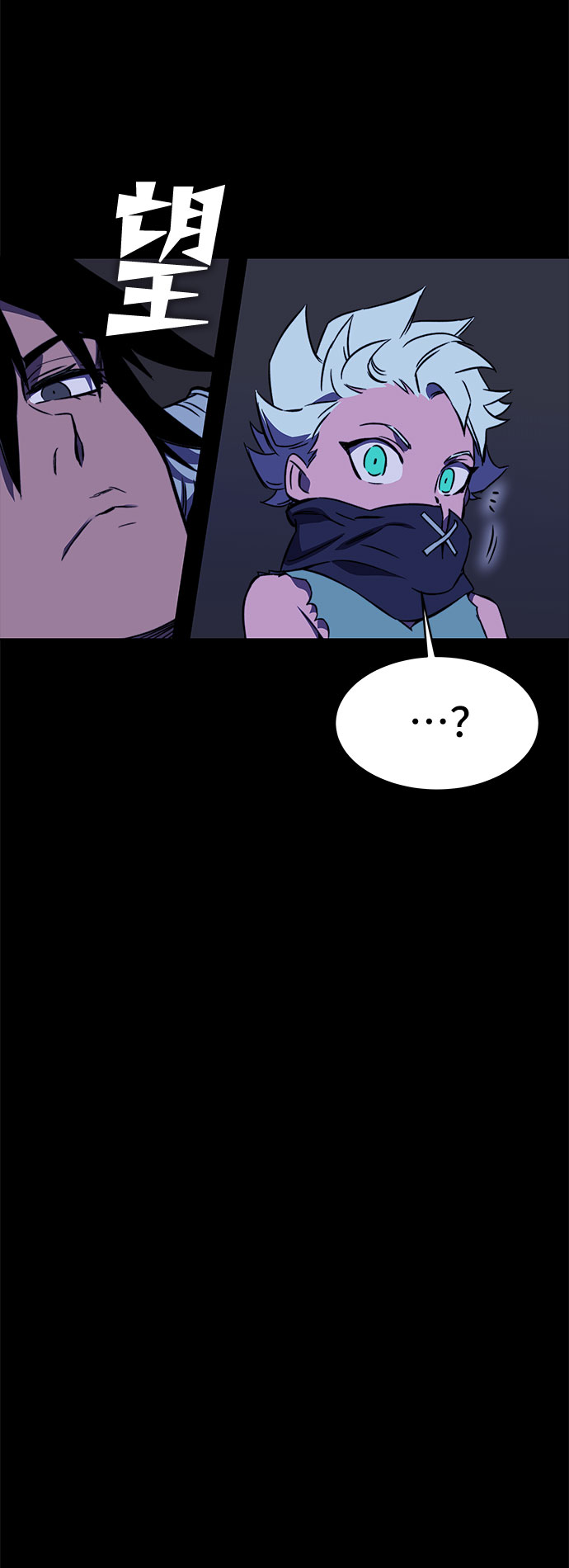 第30话88