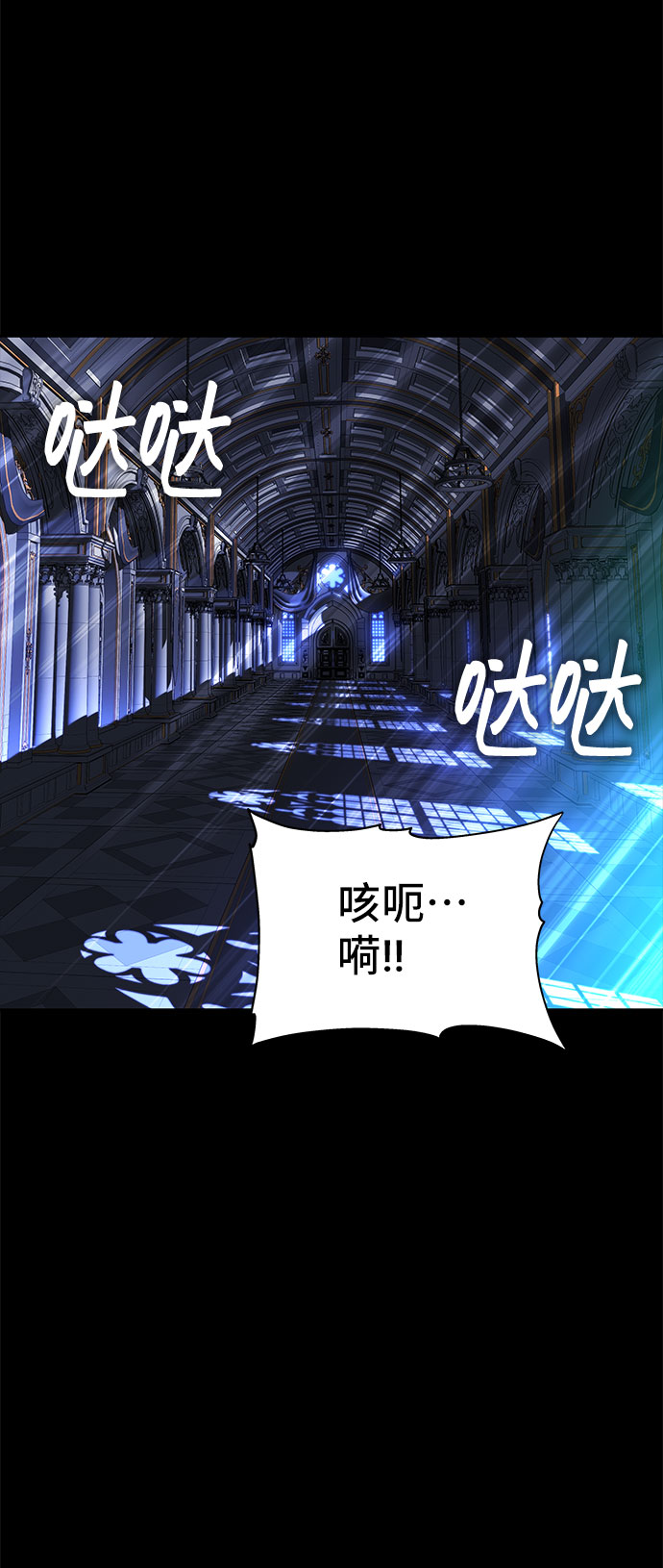 第30话89