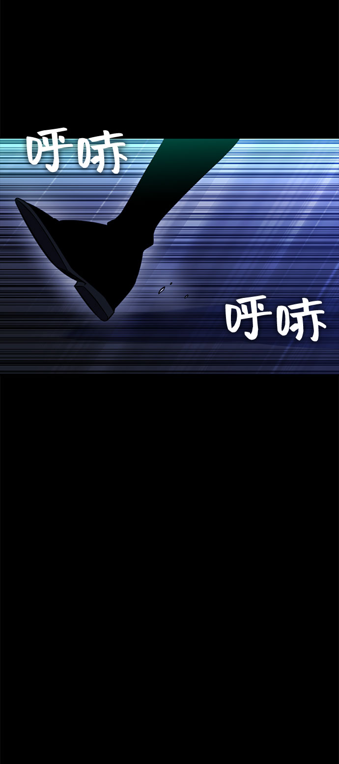 第30话90